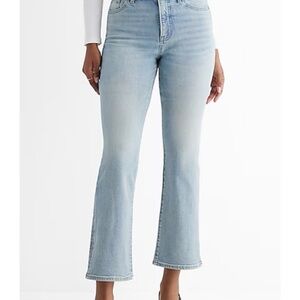 Express Light Blue Flare Jeans with Split Hem